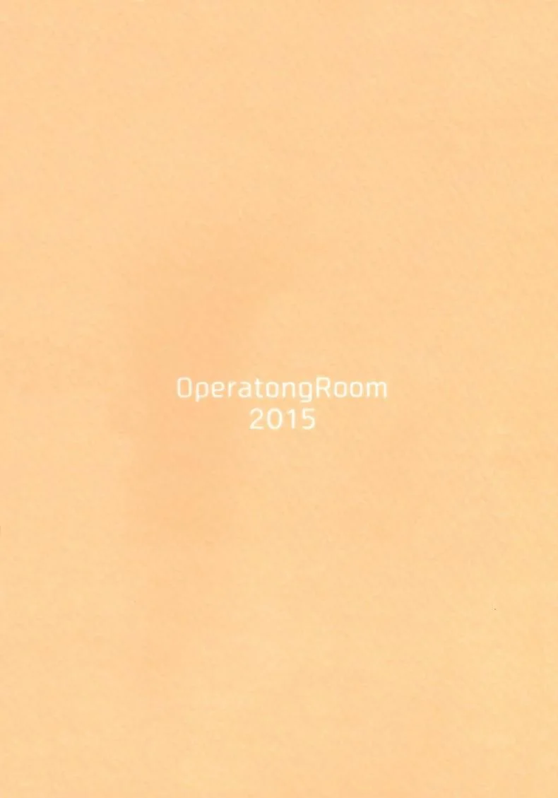 ต่อให้ลูกเห็นก็หยุดไม่ได้ (C89) [Operating Room (Puchida)] Kitaru Mirai no Himitsugoto - Secret Events of the Coming Future (Tokyo Ghoul) หน้า 22