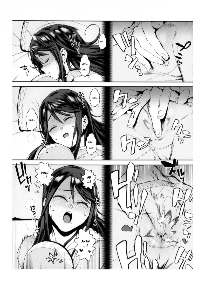 เจ้าหมาโง่ เเกทำให้ฉันดูแย่ (C89) [zero-sen (xxzero)] Inu no Kimochi Iiเจ้าหมาโง่ เเกทำให้ฉันดูแย่ ตอนที่ 1 หน้า 12