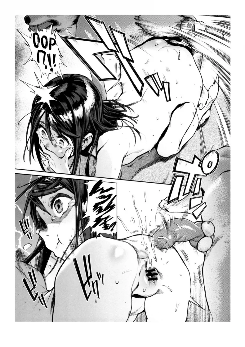 เจ้าหมาโง่ เเกทำให้ฉันดูแย่ (C89) [zero-sen (xxzero)] Inu no Kimochi Iiเจ้าหมาโง่ เเกทำให้ฉันดูแย่ ตอนที่ 1 หน้า 28