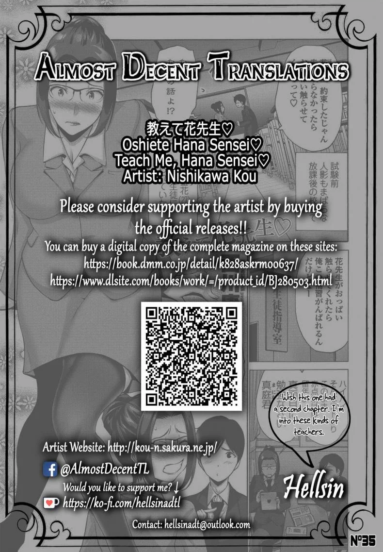 ดันสัญญาอะไรไว้ [Nishikawa Kou] Teach Me, Hana Sensei หน้า 19