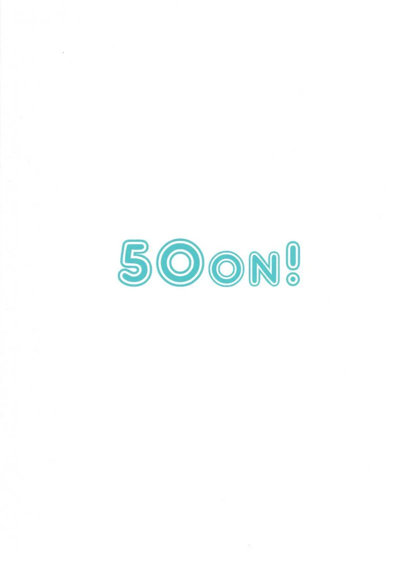 ลวงจิตบังคับร่าง (C90) [50on! (Aiue Oka)] Saimin Seishidouลวงจิตบังคับร่าง เจ้าหญิงนิทรา หน้า 18