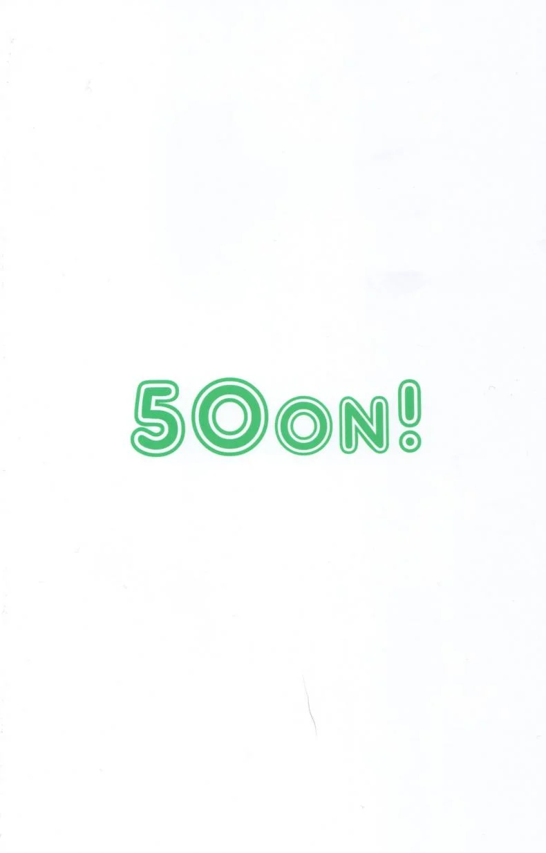 ลวงจิตบังคับร่าง (C90) [50on! (Aiue Oka)] Saimin Seishidouลวงจิตบังคับร่าง 2 หน้า 26