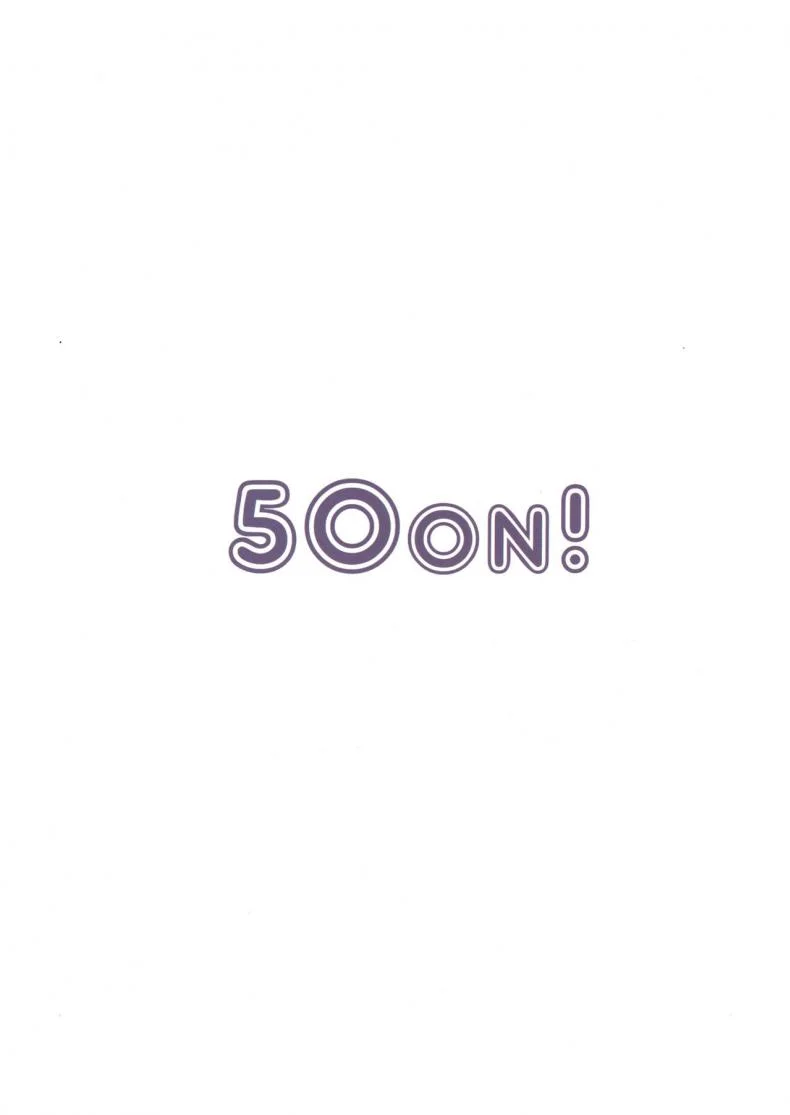 ลวงจิตบังคับร่าง (C90) [50on! (Aiue Oka)] Saimin Seishidouลวงจิตบังคับร่าง 3.1 จบ หน้า 15