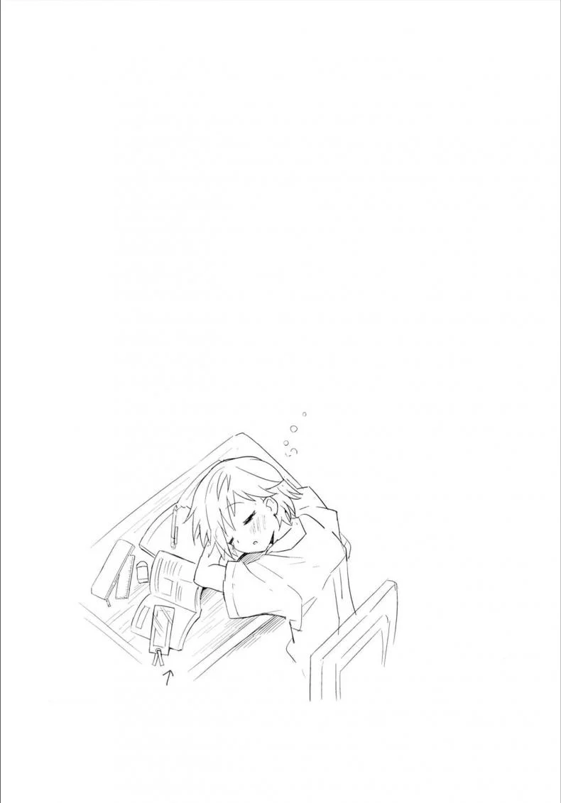 เพื่อนบ้านใจเดียวกัน (C90) [88scones (Sakaki Tsui)] Tonari no Replica Uniform หน้า 28