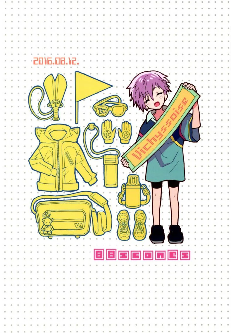 เพื่อนบ้านใจเดียวกัน (C90) [88scones (Sakaki Tsui)] Tonari no Replica Uniform หน้า 34
