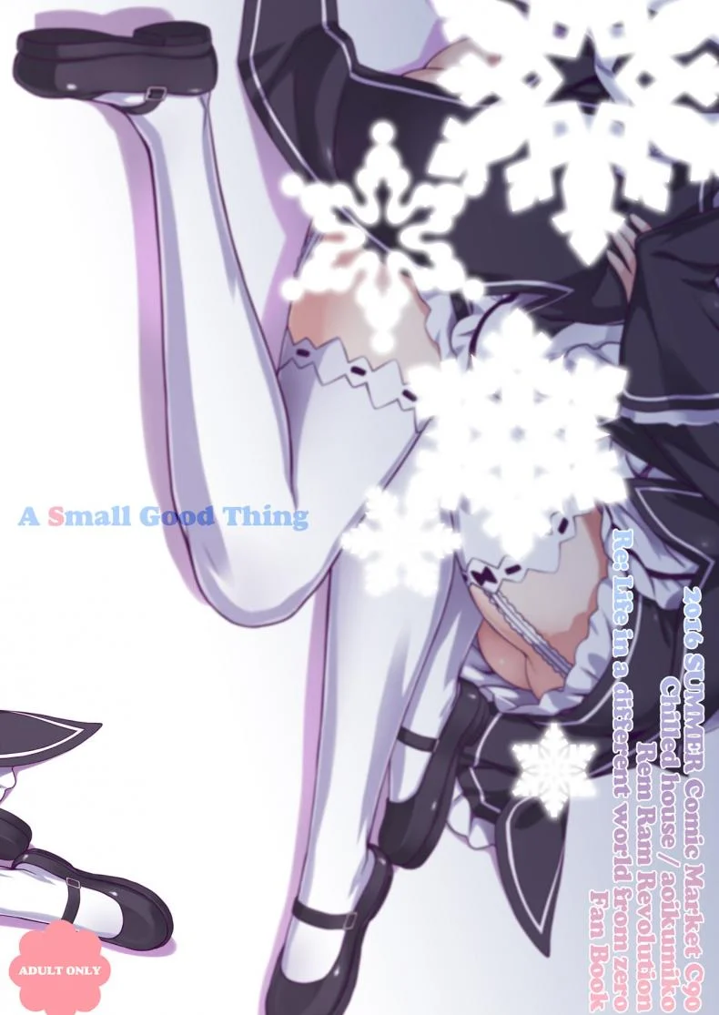 ทำกับฉันมากกว่านี้ (C90) [CHILLED HOUSE (Aoi Kumiko)] Rem Ram Revolution (Re:Zero kara Hajimeru Isekai Seikatsu) หน้า 22