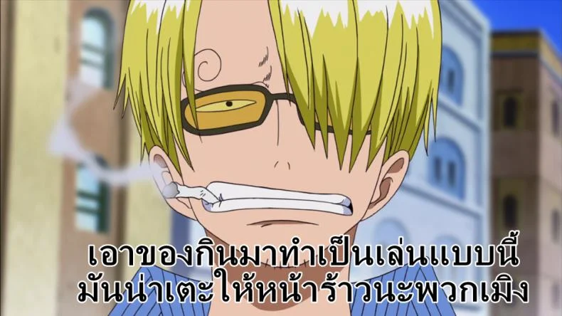 ชิมไป อึ้บไป (C90) [DA HOOTCH (ShindoL)] Akane's No-Panties Job หน้า 15