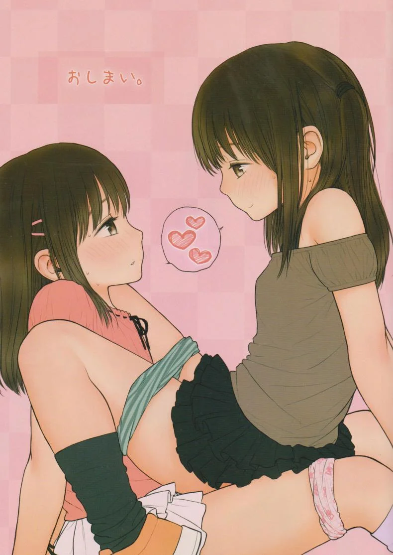 ความลับของฝาแฝด (C90) [Mieow (Rustle)] GIRLzH (3) หน้า 28