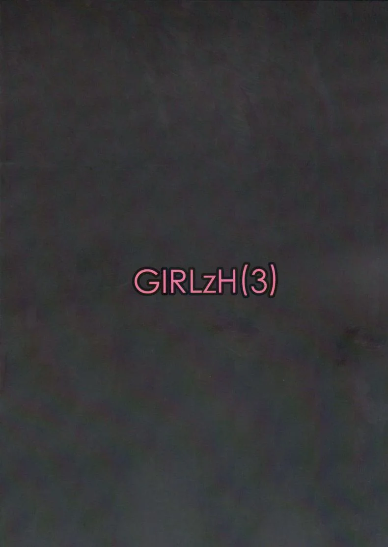 ความลับของฝาแฝด (C90) [Mieow (Rustle)] GIRLzH (3) หน้า 30