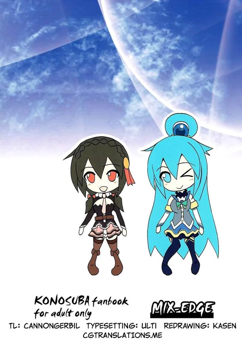 กายพร้อม ใจพร้อม เราทำลูก (C90) [MIX-EDGE (Arui Ryou)] Yunyun shiyou! | Let's Yunyun! (Kono Subarashii Sekai ni Syukufuku o!) หน้า 30