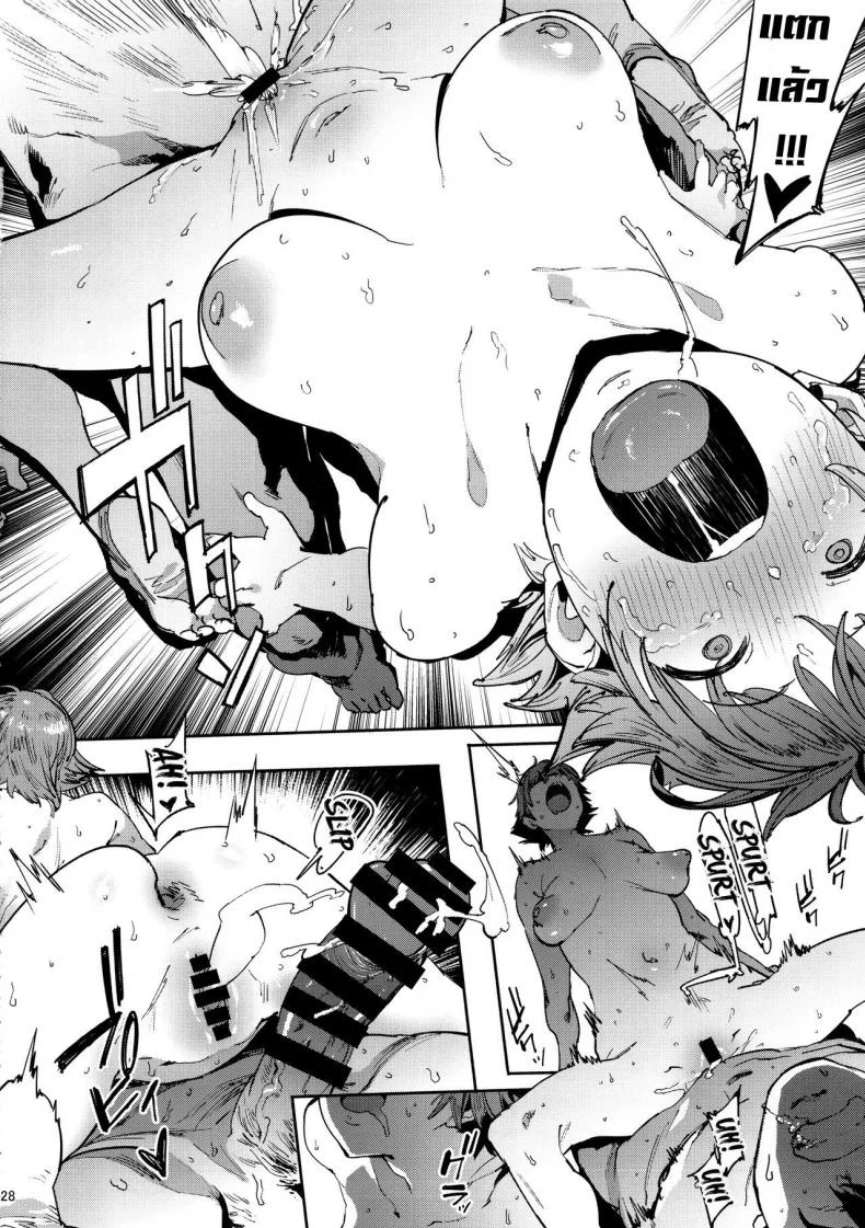 เริ่มด้วยรักจบด้วยเซ็กส์ (C90) [PIANIISHIMO (Pija)] Honda Mio no Bojou (THE IDOLM@STER CINDERELLA GIRLS) หน้า 27