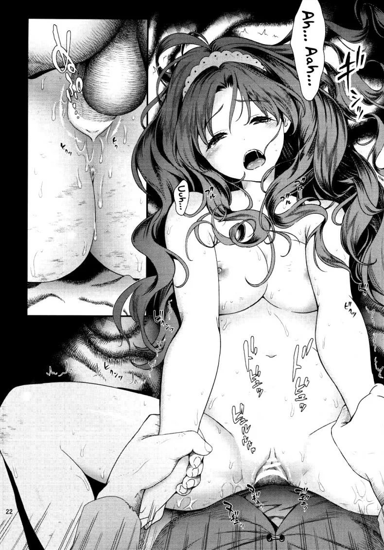 มหัศจรรย์สาวน้อย พริตตี้เคียว (C90) [Yamada Ichizoku (Fukurokouji, Mokyu)] Seidorei Senki (Go! Princess PreCure)มหัศจรรย์สาวน้อย พริตตี้เคียว 3 หน้า 21