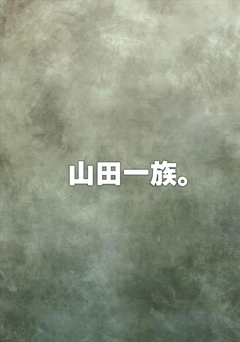 มหัศจรรย์สาวน้อย พริตตี้เคียว (C90) [Yamada Ichizoku (Fukurokouji, Mokyu)] Seidorei Senki (Go! Princess PreCure)มหัศจรรย์สาวน้อย พริตตี้เคียว 3 หน้า 26