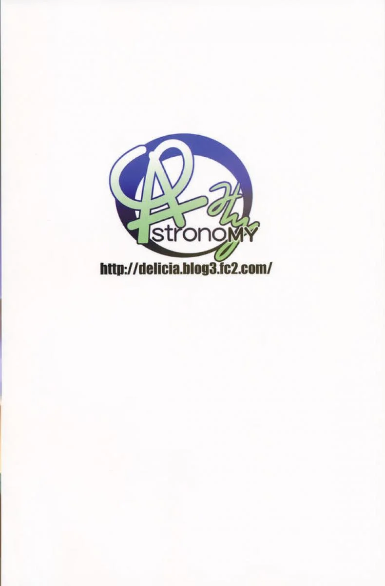 มีแค่เราบนเกาะนี้ (C91) [ASTRONOMY (SeN)] Kiyohi no Hon (Kari) (Fate/Grand Order) หน้า 23