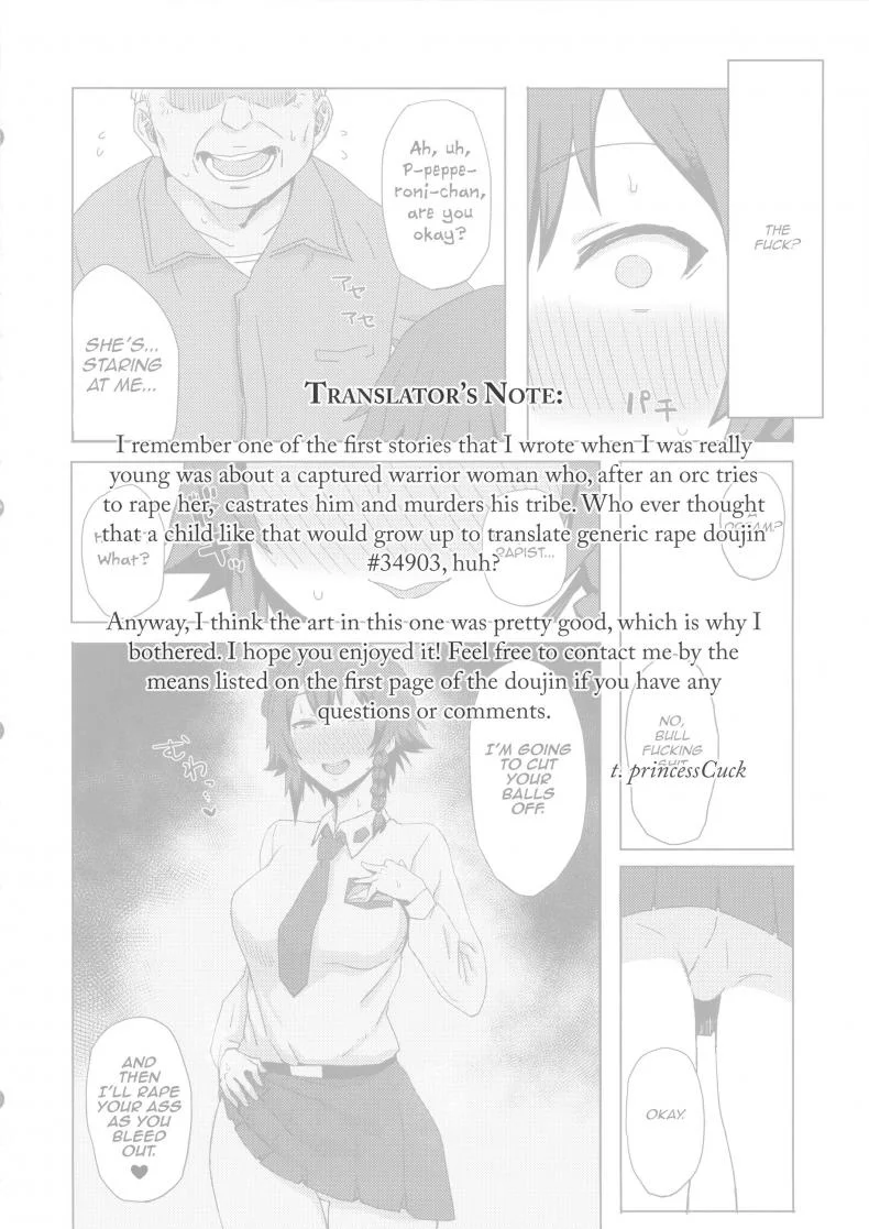 ติดใจแน่ถ้านอนบ้านลุง (C91) [Gomuhachi (Gomu)] Otoko o Shitta Sensha Musume Ni | A Tank Girl Meets a Man II (Girls und Panzer) หน้า 20