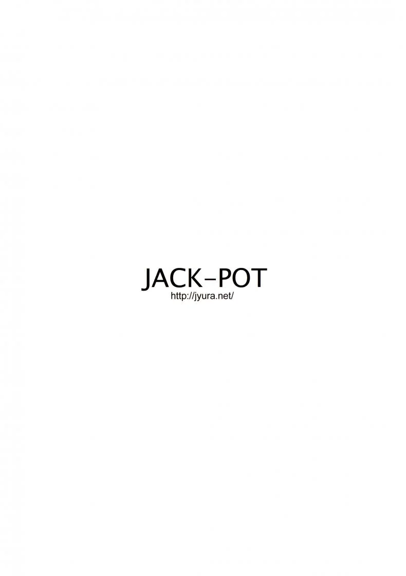 ขอมีเมียเป็นบลูม่า (C91) [JACK-POT (Jyura)] Buta no Onna (Dragon Ball) หน้า 18