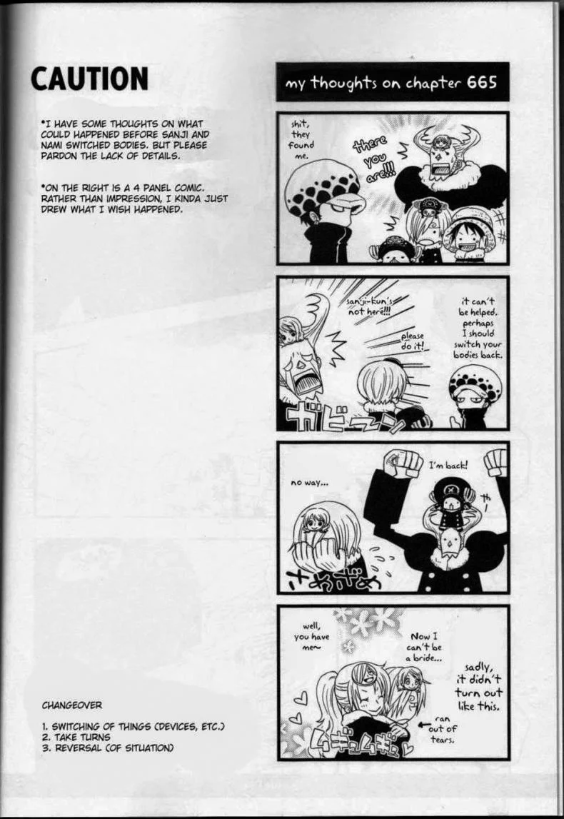 ซันจิจัดให้ (C91) [Orange Typhoon (Yamada Enako)] SweetNess 3 Sanji x Nami Sairokushuu (One Piece) หน้า 4
