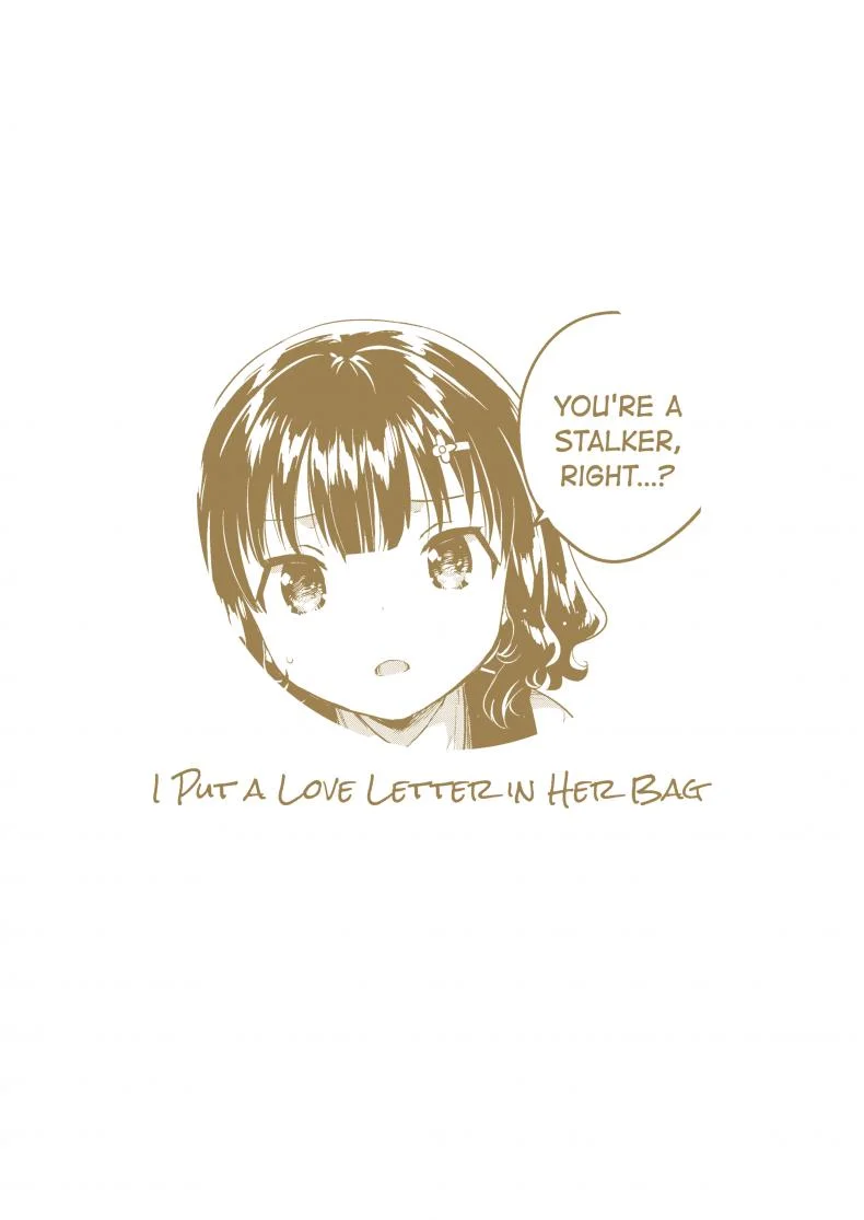 จดหมายรักในกระเป๋าของเธอ (C91) [squeezecandyheaven (Ichihaya)] Boku wa Anoko no Kaban ni Love Letter o Ireta หน้า 31