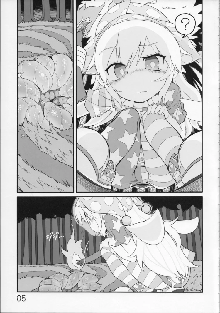 สาวน้อยขี้สงสัย (C91) [Yashiya (YASSY)] Jigoku no Shokushuzeme | Tentacle Rape from Hell (Touhou Project) หน้า 4