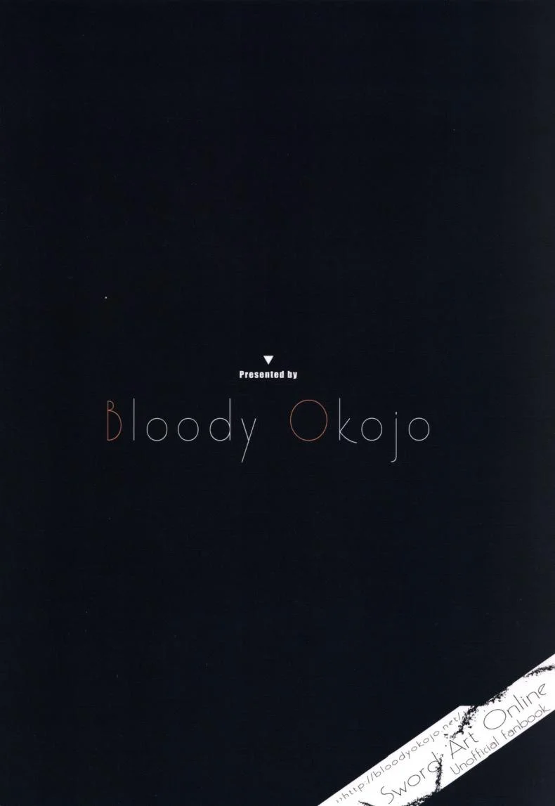 ชุดที่ชอบกับคนที่ใช่ (C92) [Bloody Okojo (Caviar, Mojyako)] Voyeuristic Disorder (Sword Art Online) หน้า 38