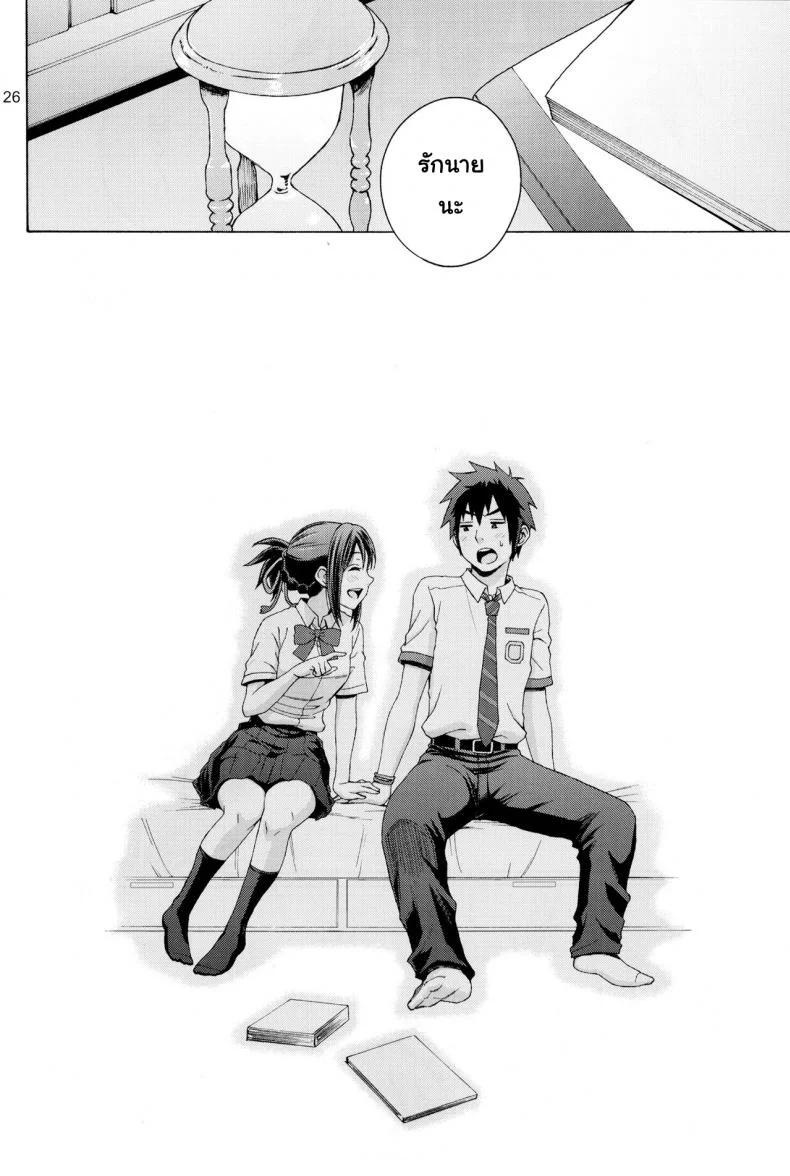 เมื่อเธอมีไข่ และผมมีนม (C92) [Local Kintas (Coelacanth)] & and & (Kimi no Na wa.) หน้า 26