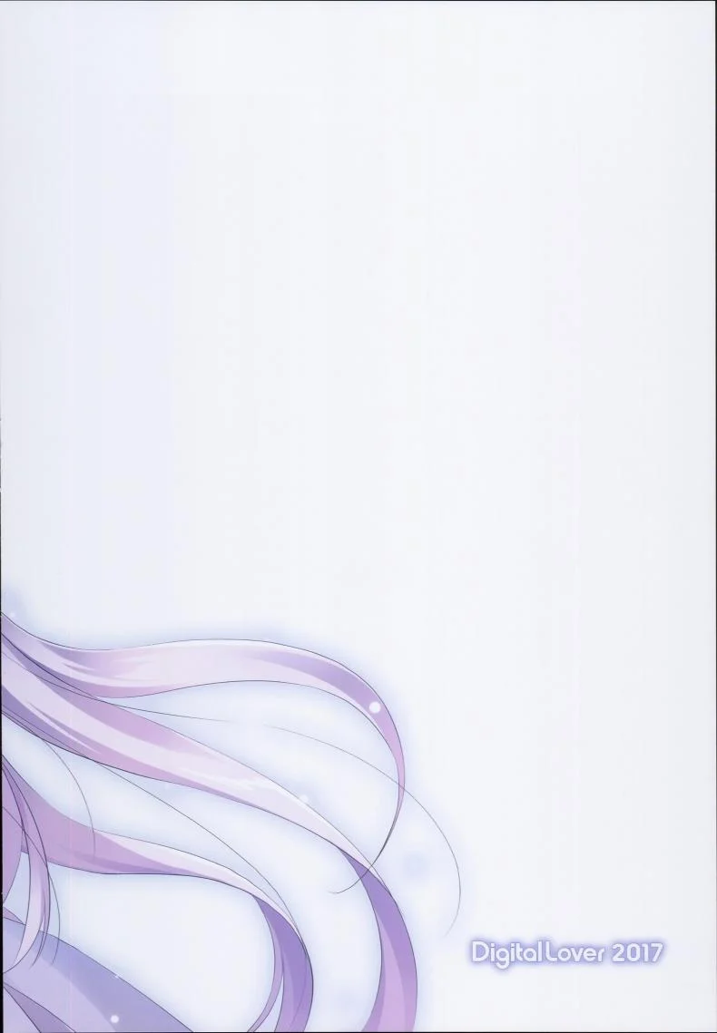 จะรีบไปไหน พักเดี๋ยวหนึ่งซิครับ﻿ (C93) [Digital Lover (Nakajima Yuka)] D.L. action 119 (Azur Lane) หน้า 20