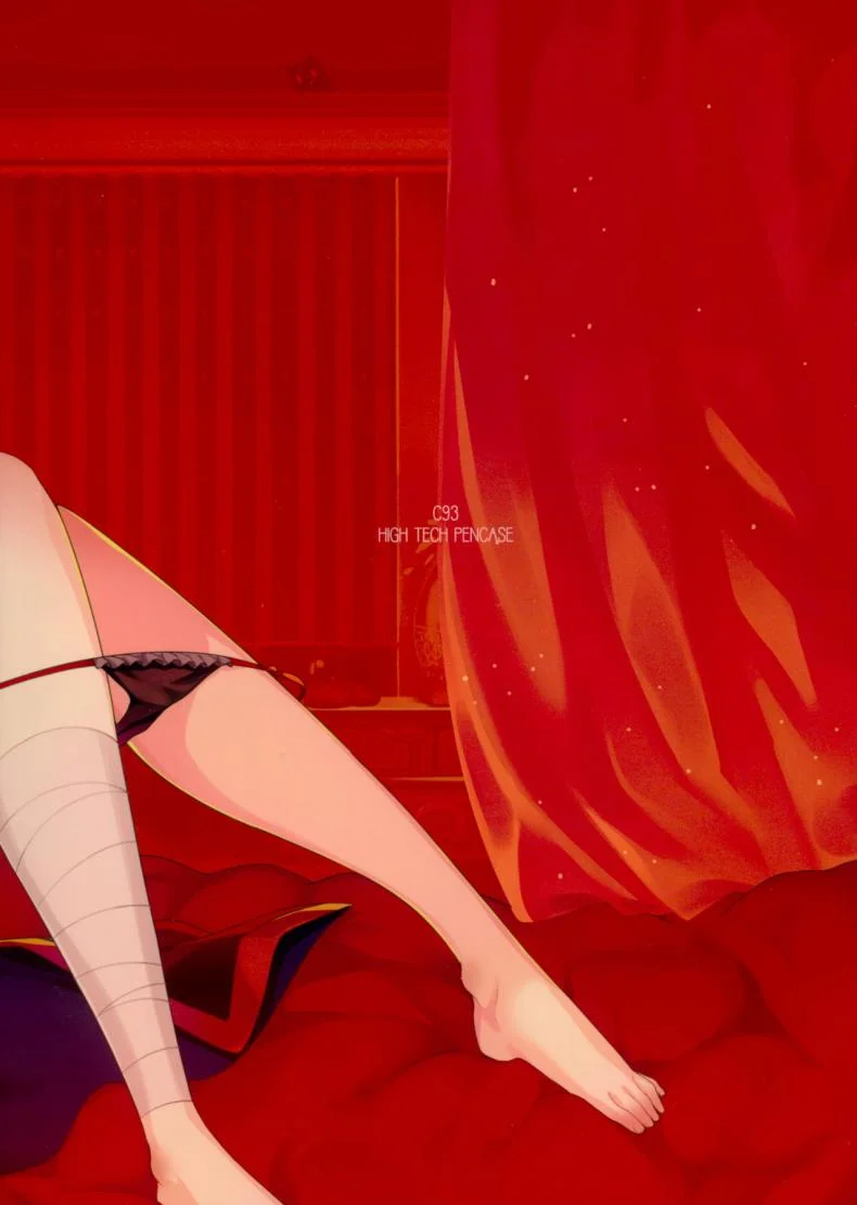 นอนกับฉันต้องเสียตัว (C93) [High Tech Pen Case (Tam-U)] Kono Bakuretsu Musume to Icha Love o! | Making Love to This Explosive Girl! (Kono Subarashii Sekai ni Syukufuku o!) หน้า 21