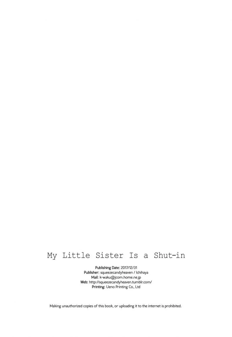 น้องสาวผมชอบเก็บตัว (C93) [squeezecandyheaven (Ichihaya)] Imouto wa Hikikomori | My Little Sister Is a Shut-in หน้า 25