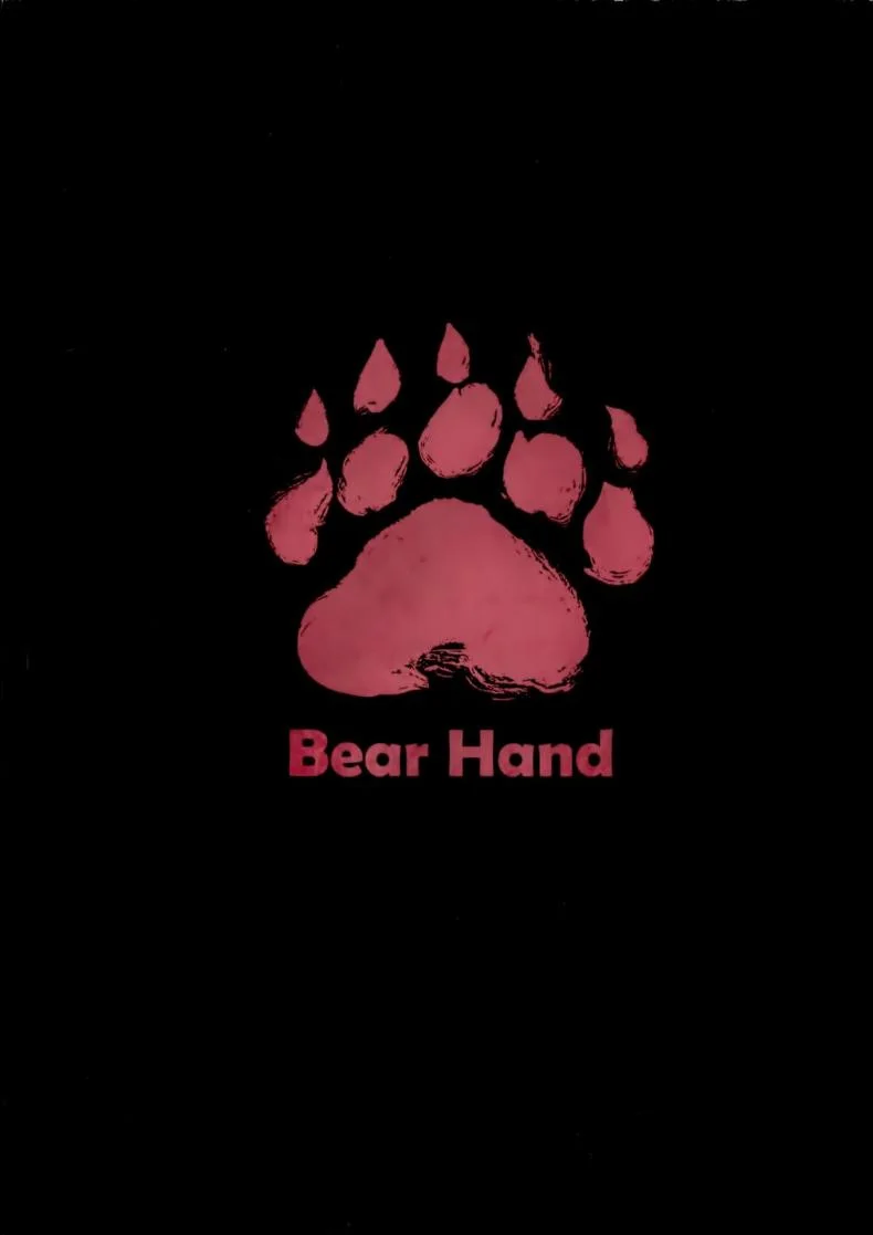 ผิดแผนเจอแขนเท่าดุ้น (C94) [Bear Hand (Fishine, Ireading)] CHALDEA MANIA - Jeanne Alter (Fate/Grand Order) หน้า 26