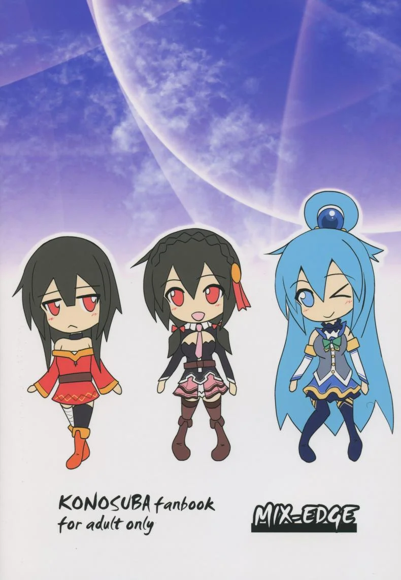 อยากได้เธอ คนในฝัน (C94) [MIX-EDGE (Arui Ryou)] Yunyunyunyun shiyou! (Kono Subarashii Sekai ni Syukufuku o!) หน้า 29