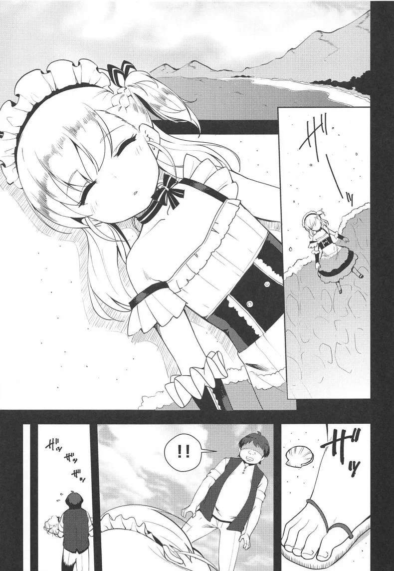 ตอบแทนความหวังดี (C94) [P-POINT (Pikazo)] Bel-chan no Ongaeshi | Bel-chan Returning The Favor (Azur Lane) หน้า 4