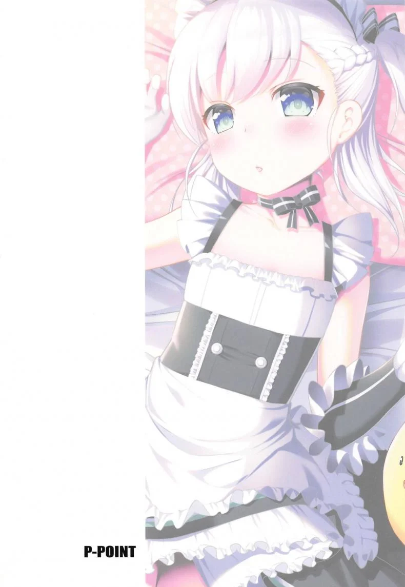 ตอบแทนความหวังดี (C94) [P-POINT (Pikazo)] Bel-chan no Ongaeshi | Bel-chan Returning The Favor (Azur Lane) หน้า 26