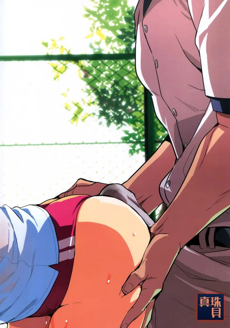 เริ่มต้นเพราะรัก จบลงพร้อมน้ำตา (C94) [Shinjugai (Takeda Hiromitsu)] Akane wa Tsumare Somerareru | Akane's In a Pinch หน้า 33