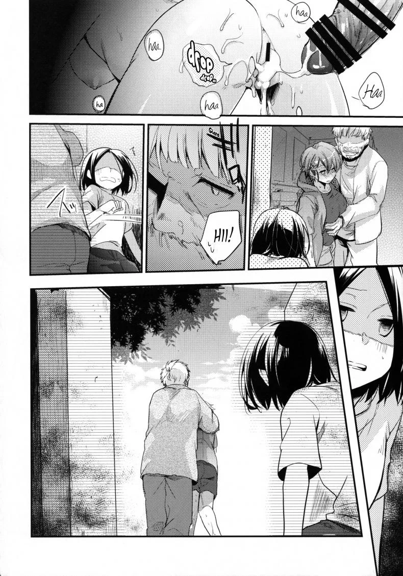 อยากลองดี (C94) [TWILIGHT DUSK (Aya)] Orekko Haiboku ~Ore, Onnanoko Dattanda~อยากลองดี 1 หน้า 25