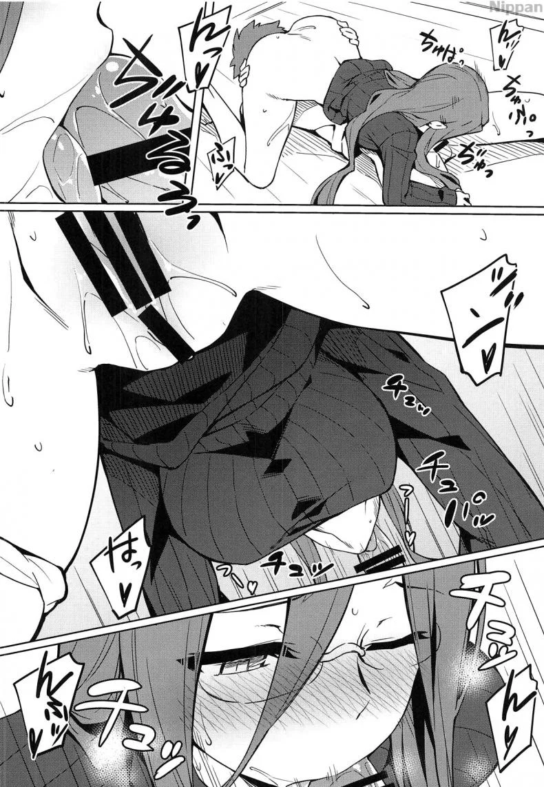 คนไม่อยู่หนูขอเย็ด (C95) [S.S.L (Yanagi)] Rider-san to no Ichinichi. (Fate/stay night) หน้า 7