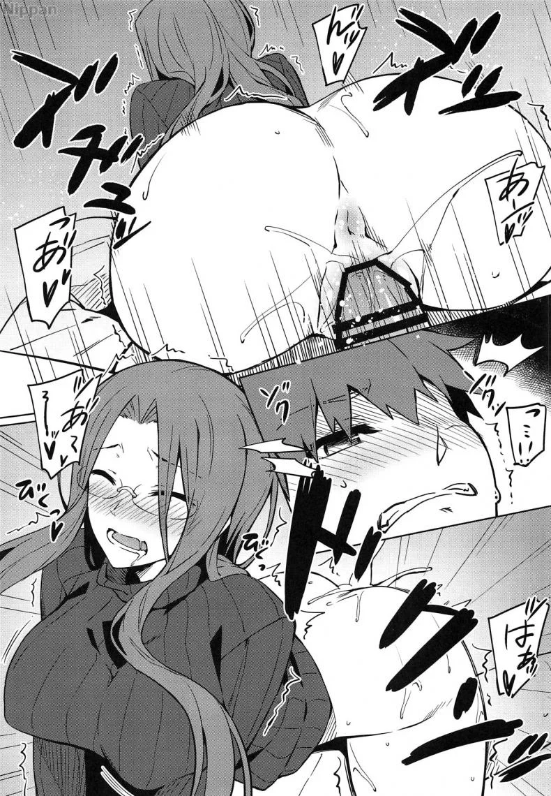 คนไม่อยู่หนูขอเย็ด (C95) [S.S.L (Yanagi)] Rider-san to no Ichinichi. (Fate/stay night) หน้า 10