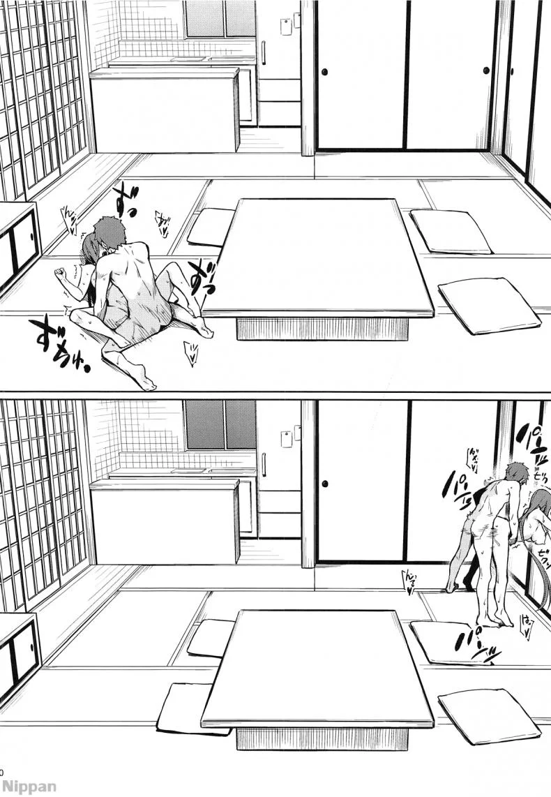 คนไม่อยู่หนูขอเย็ด (C95) [S.S.L (Yanagi)] Rider-san to no Ichinichi. (Fate/stay night) หน้า 11