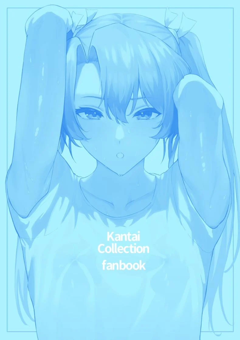 เซ็กส์สุดเร่าร้อนกับไซคาคุ[Solo Play (Gaffe Takaman)] Asedaku Zuikaku to Koubi Suru Hon A Book About Sweaty Sex With Zuikaku (Kantai Collection -KanColle-) หน้า 40