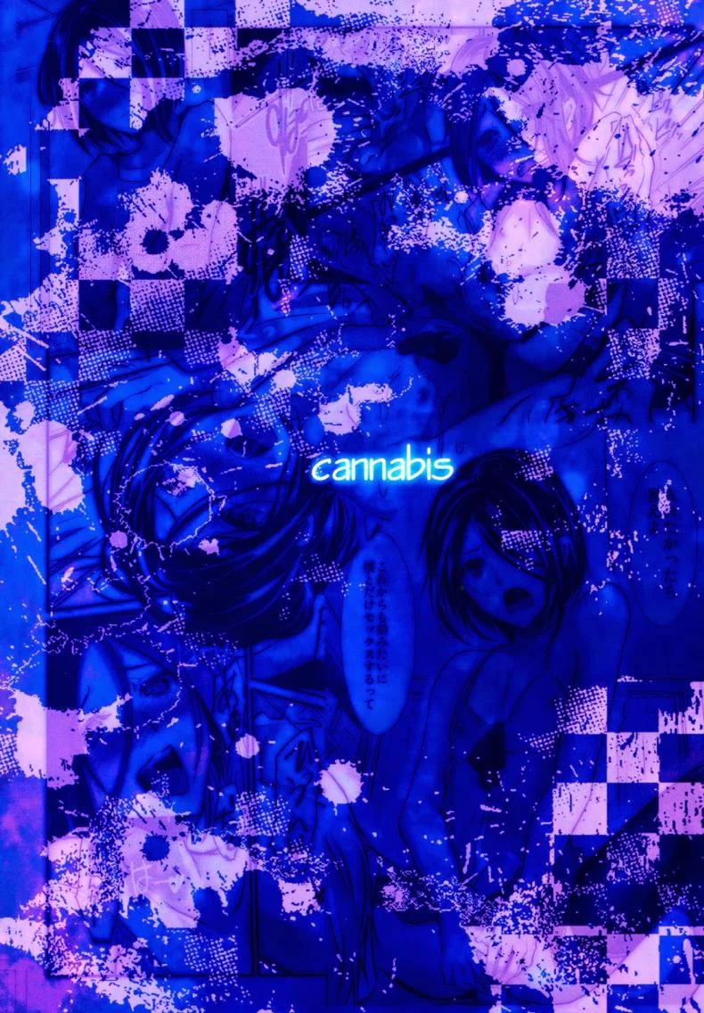 ข้ามเส้น รักน้องเมีย [Cannabis (Shimaji)] Gitei Otoshi -Anten Hen- | Trap- Younger Brother-in-Law Conflict Volumeข้ามเส้น รักน้องเมีย 3 หน้า 41