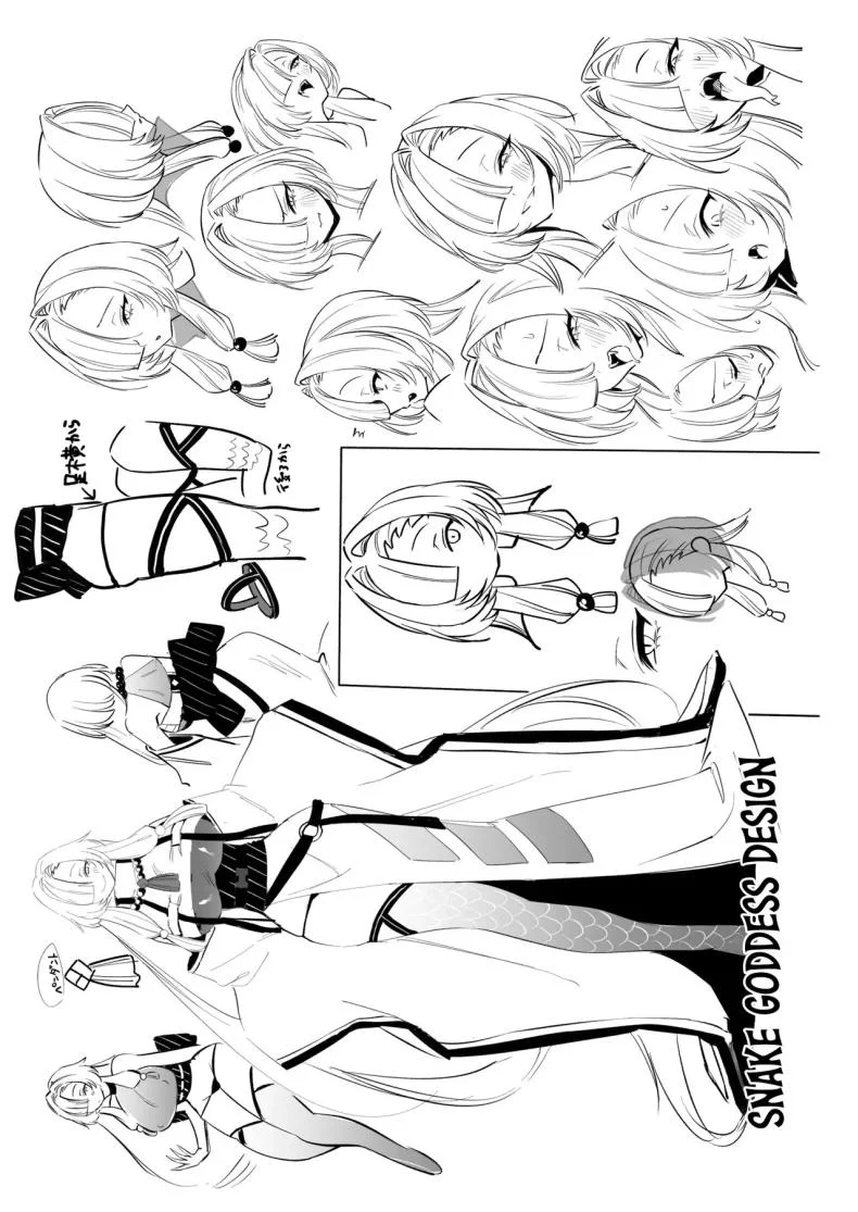 สมดั่งปราถนา[Momofes (Oki Nagomi, Buki)] Hebigamisama ni Miirareteสมดั่งปราถนา 1 หน้า 47
