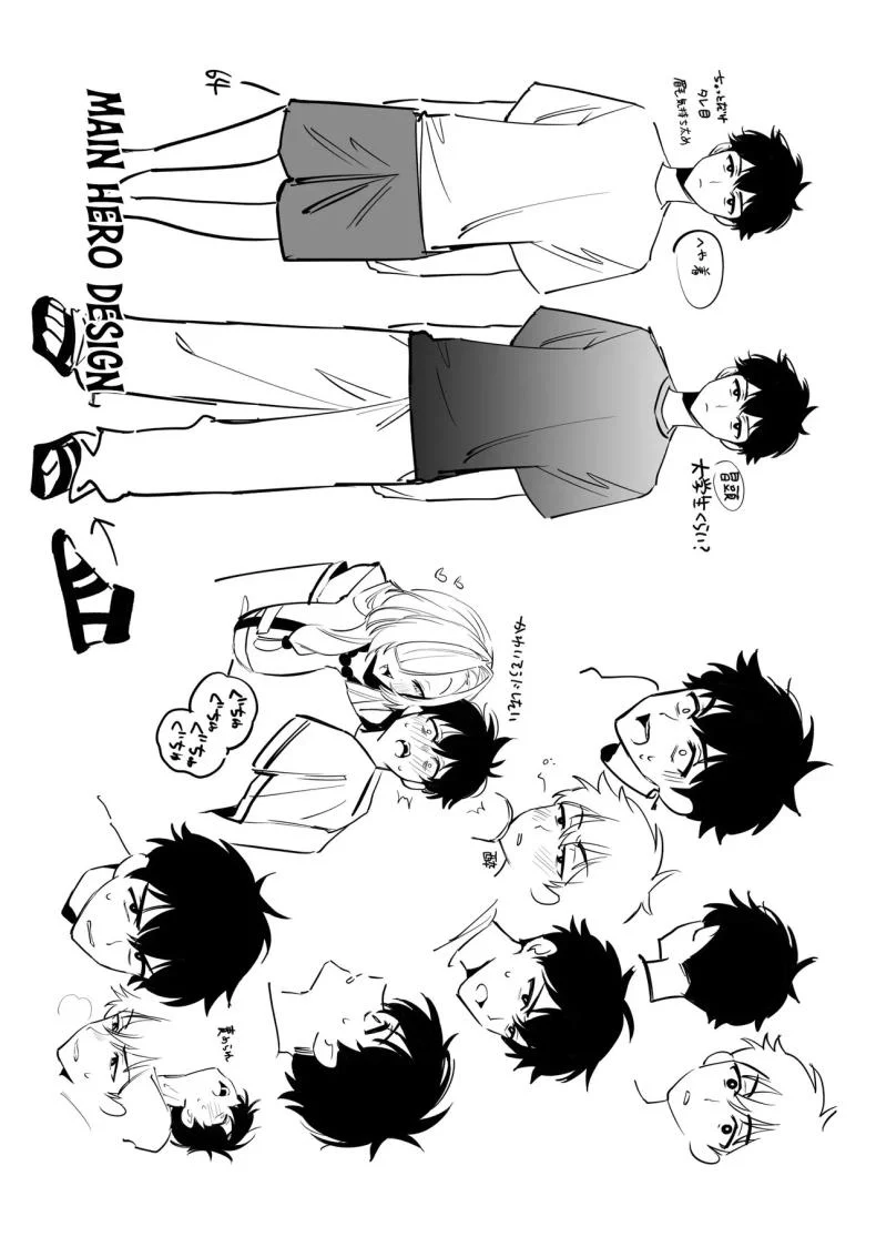 สมดั่งปราถนา[Momofes (Oki Nagomi, Buki)] Hebigamisama ni Miirareteสมดั่งปราถนา 1 หน้า 48