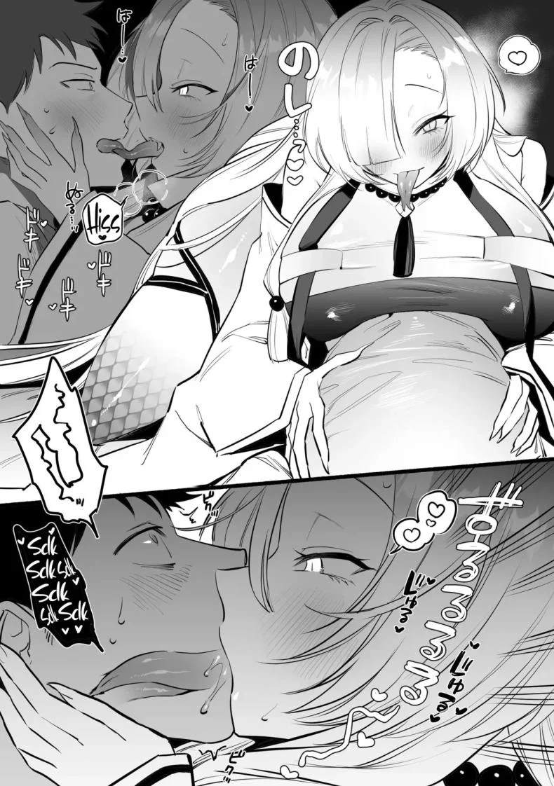 สมดั่งปราถนา[Momofes (Oki Nagomi, Buki)] Hebigamisama ni Miirareteสมดั่งปราถนา 1 หน้า 54