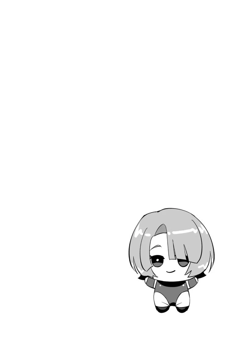 สมกับเป็นเจ้าชายรึยังคะ (inu) หน้า 20