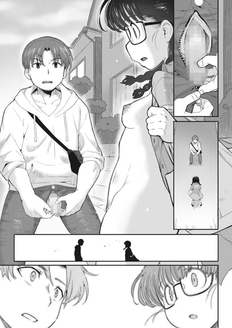 เข้ากันได้เพราะเข้าใจกัน [Sanjiro] karada hiraite kokoro musunde หน้า 9