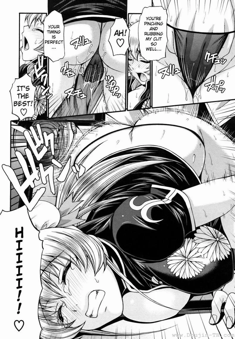 แอ้มสาวชุดเดรส [Chiba Toshirou] Dress Select (Decensored)แอ้มสาวชุดเดรส 3 หน้า 13