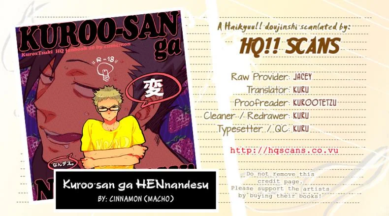 คุโระซัง เปลี๋ยนไป๋ cinnamon (Macho) - Kuroo-san ga Hen Nandesu! (Haikyuu!!) หน้า 30