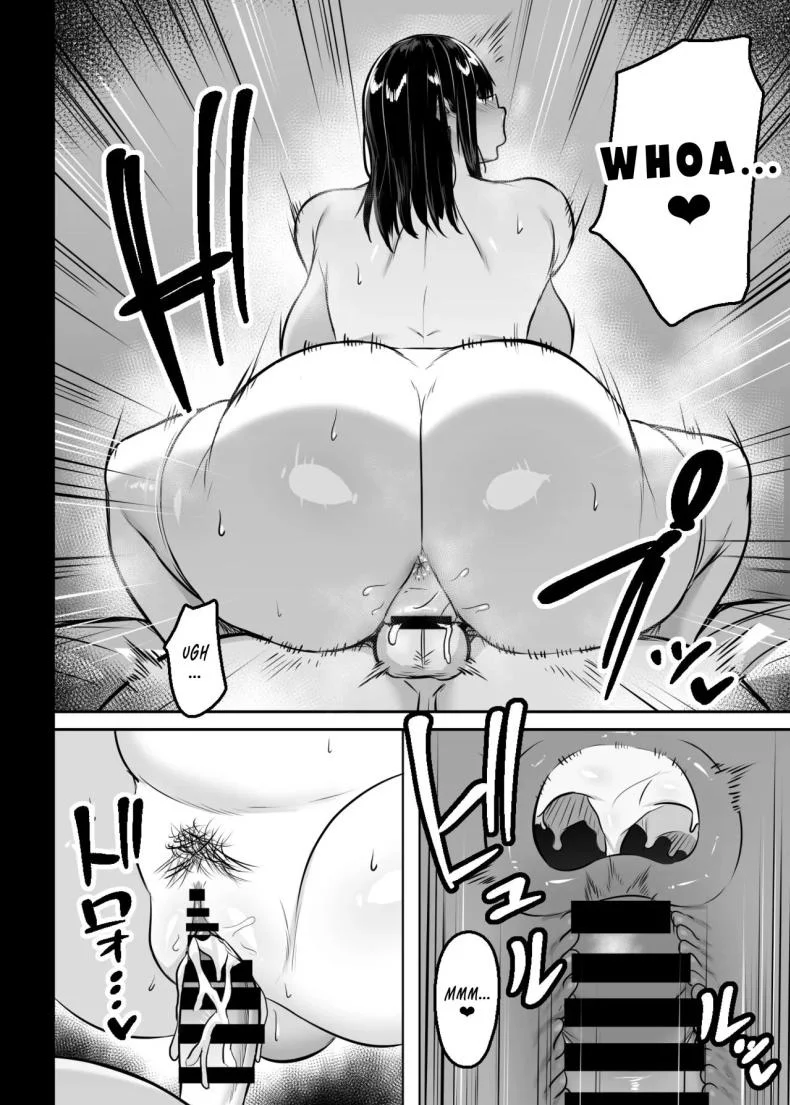 สาวเเกลในห้องของผม[Usonoki (Tsukunendo)] Ore no Class no Chichi หน้า 27