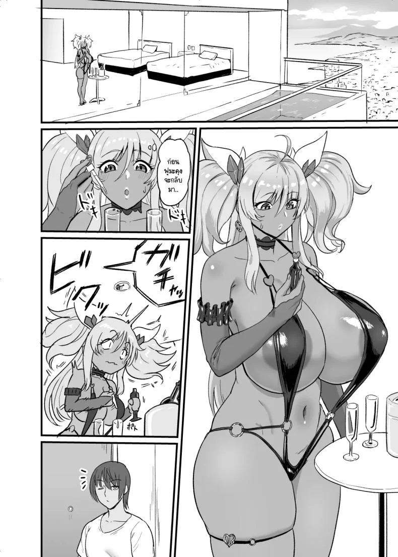 อยากรู้ว่าชอบแค่ไหน [Sumidare Pants] Kirara Senpai wa Tashikametai (Taimanin Asagi) หน้า 5