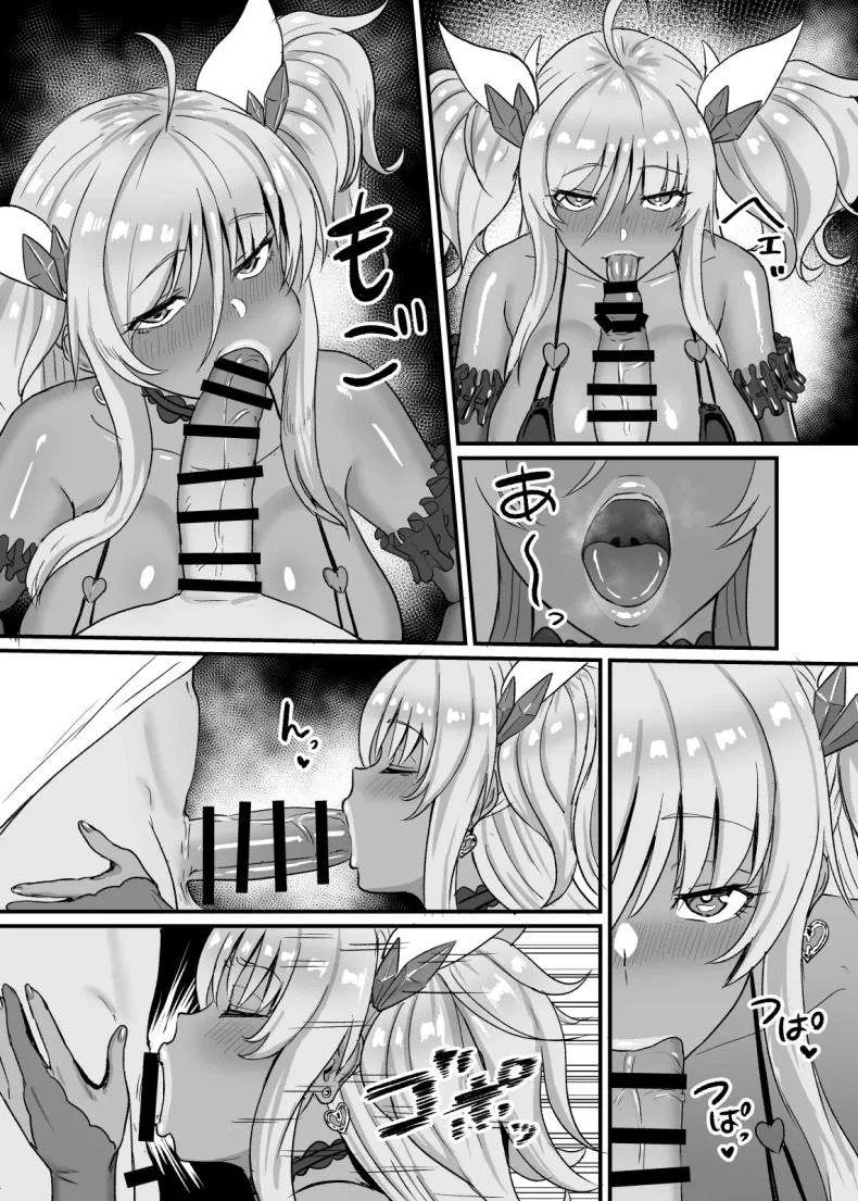 อยากรู้ว่าชอบแค่ไหน [Sumidare Pants] Kirara Senpai wa Tashikametai (Taimanin Asagi) หน้า 10