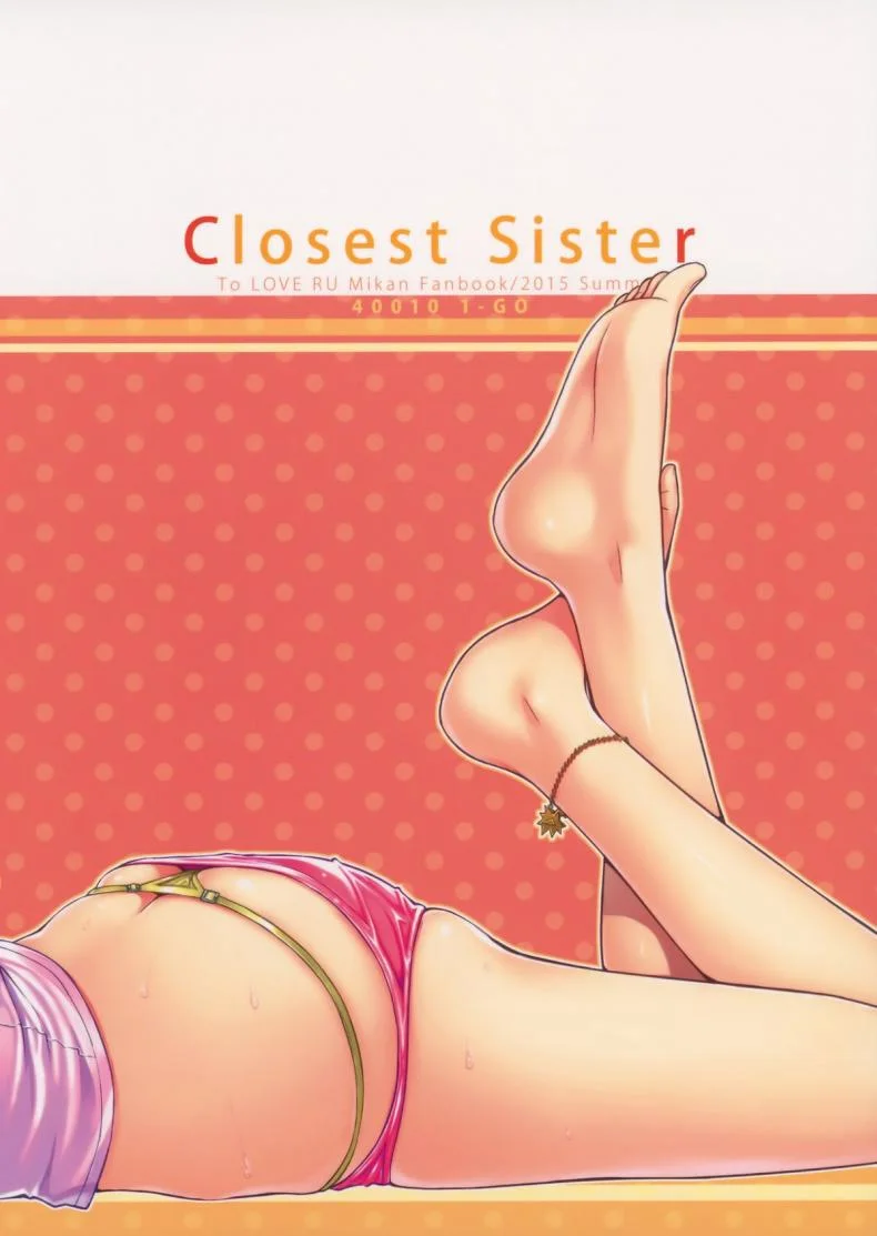 อ่อยริโตะจนโดนเสียบ Closest Sister [To Love-Ru Darkness] หน้า 30